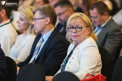 29. „Kompleksowa gospodarka odpadami – Zjazd Branży Gospodarki Odpadami” 2025