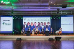 29. „Kompleksowa gospodarka odpadami – Zjazd Branży Gospodarki Odpadami” 2025
