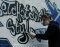 Graffiti w Bełchatowie
