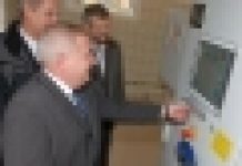 Ciepło i prąd z biogazu