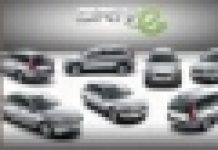 Seria DRIVe – ekologiczne Volvo
