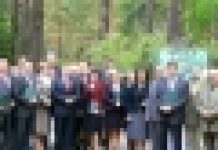 PGO Eko-MAZURY z dofinansowaniem