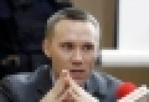 Łódź: nowy komendant Straży Miejskiej