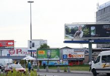 Ustawa krajobrazowa podpisana
