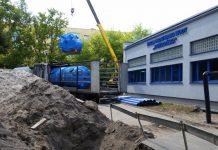 SUW Jagiellońska w Legionowie