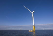 Bilfinger Mars Offshore rozpoczął produkcję fundamentów morskich elektrowni wiatrowych