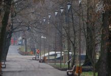 Koniec rewitalizacji parku w Lublinie. Na co wydano 44 mln zł?