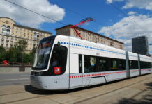 Bydgoska Pesa zaprezentowała strategię z perspektywą 2025+
