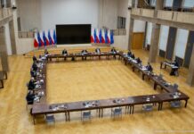 Komitet Ekonomiczny Rady Ministrów przyjął program transformacji energetyki