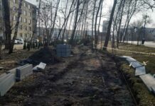 Katowice: Ruszyła budowa drogi rowerowej łączącej Nikiszowiec z Giszowcem