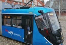 Przejazdy wrocławską komunikacją miejską bezpłatne dla uchodźców wojennych z Ukrainy