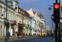 Do 31 października br. mieszkańcy Łodzi głosują na projekty BO