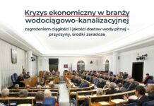Związek Miast Polskich zaprasza samorządowców i branżę wod-kan do senatu