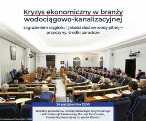 Związek Miast Polskich zaprasza samorządowców i branżę wod-kan do senatu