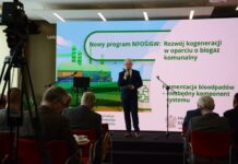 Ogłoszenie programu „Rozwój kogeneracji w oparciu o biogaz komunalny”.