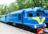 Pociąg ukraińskich kolei państwowych (Ukrzaliznytsia)