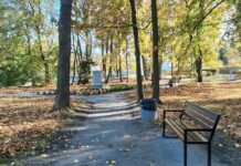 Gliwice. Park przy ul. Staromiejskiej z nową jakością