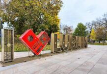 Iluminacja “I love Lublin” do odświeżenia