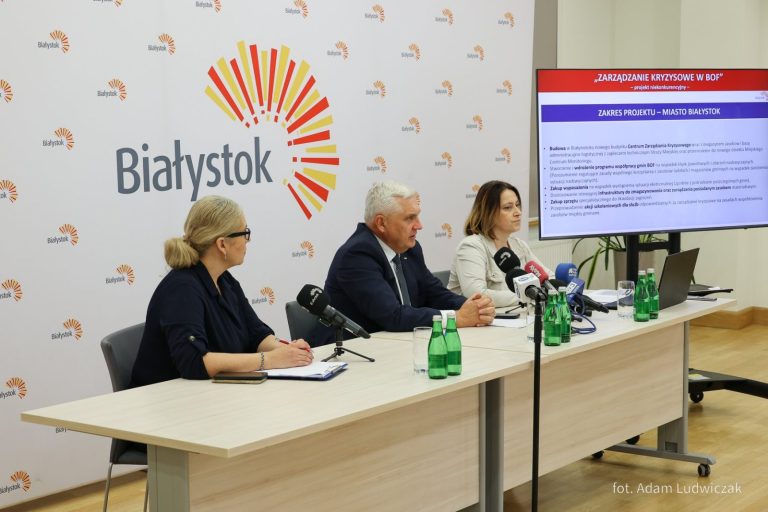 Centrum Zarządzania Kryzysowego powstanie w Białymstoku