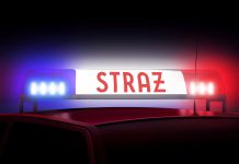 Podkarpackie. Alarmowy poziom amoniaku w związku z pożarem w Krośnie