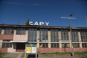 Podlaskie. 11 mln zł na dworzec kolejowy w Łapach
