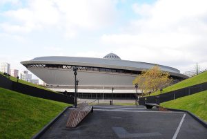 Katowicki Spodek wpisany do rejestru zabytków