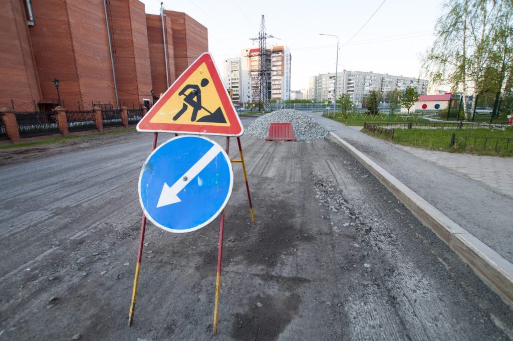 Cyfrowy bliźniak sieci wodociągowo-kanalizacyjnej. Zanim pęknie rura